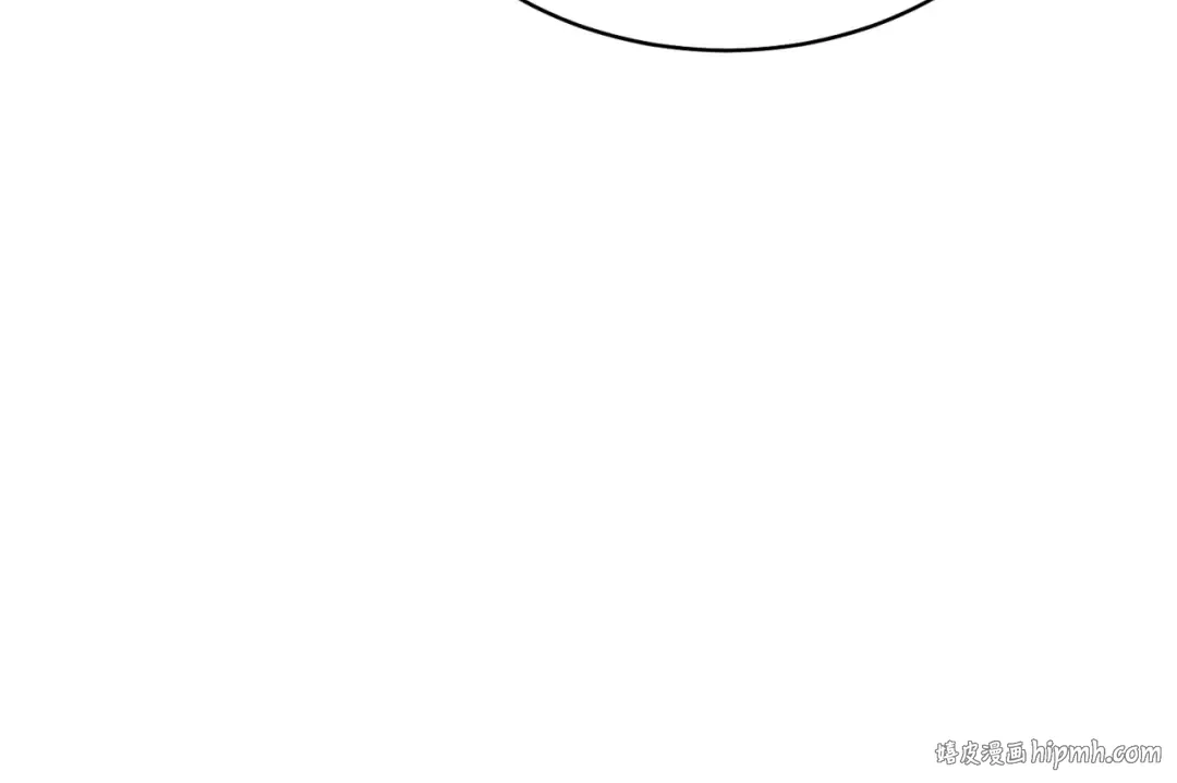 第45话 狗打拳法 第16页