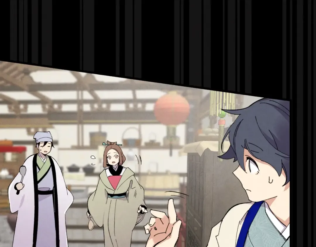第45话 狗打拳法 第65页
