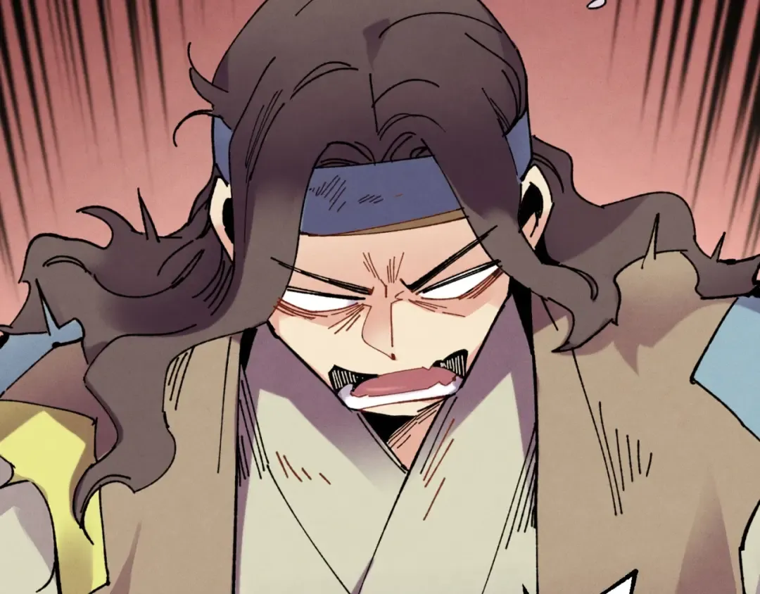 第45话 狗打拳法 第76页