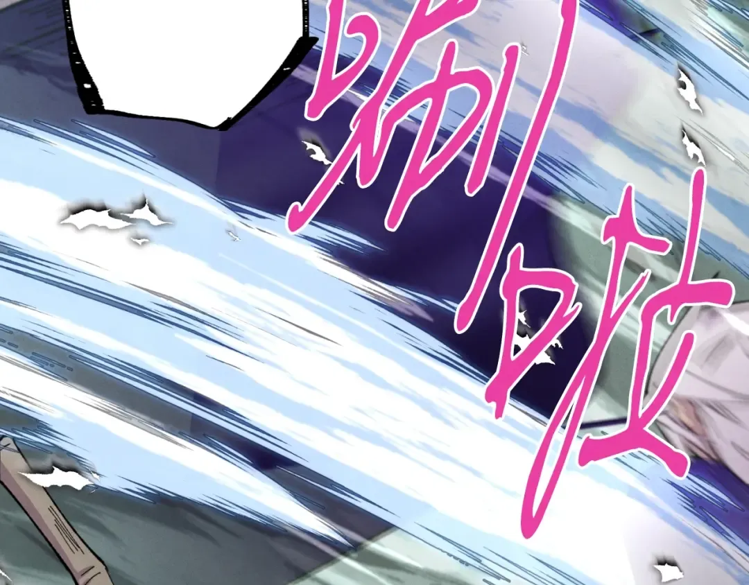 第45话 狗打拳法 第130页
