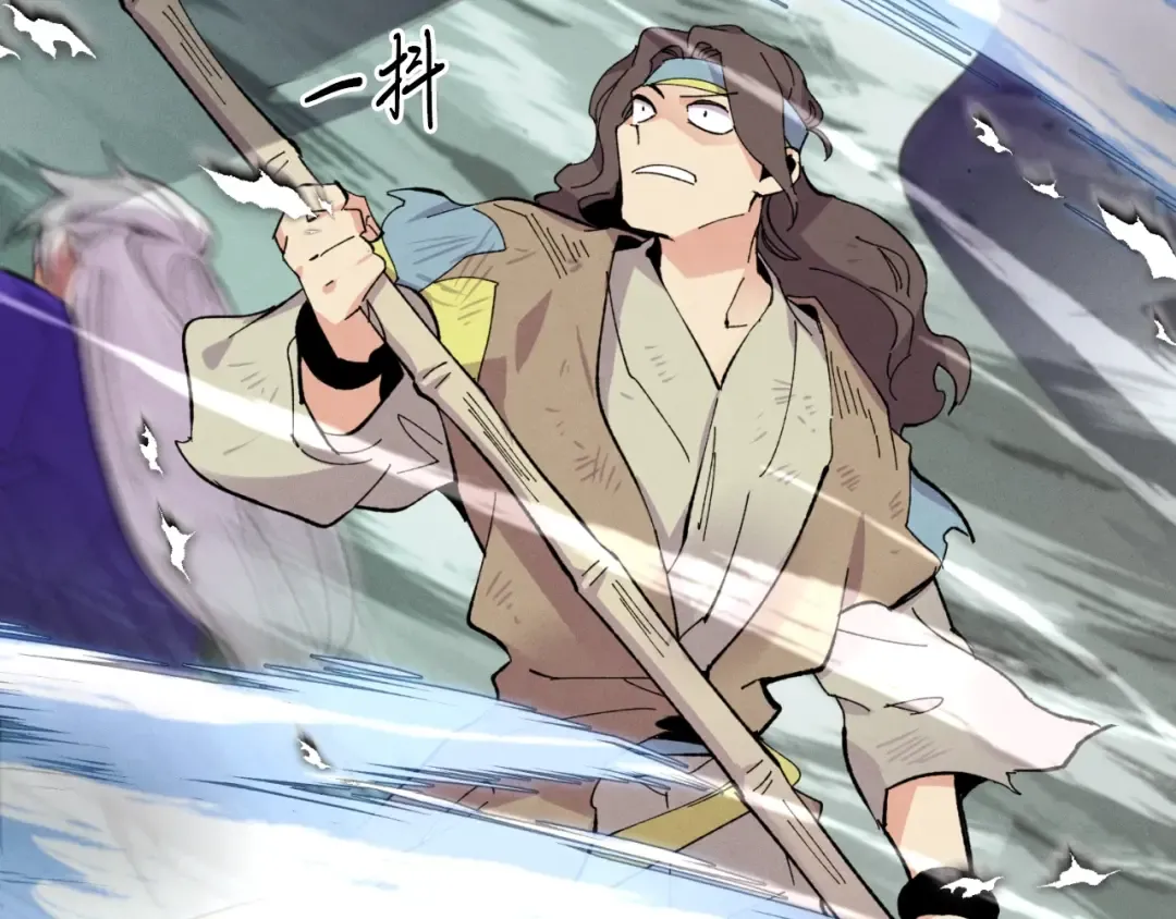 第45话 狗打拳法 第131页
