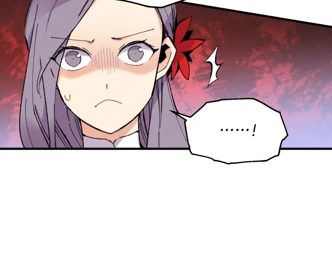第45话 狗打拳法 第166页