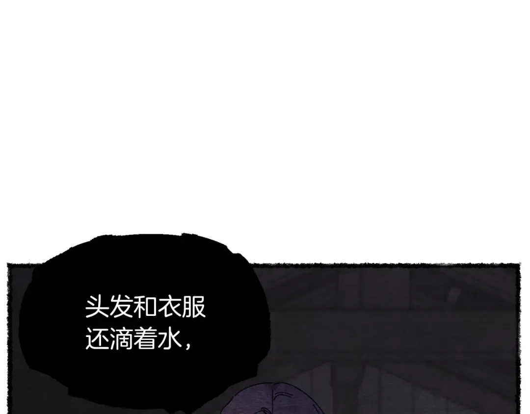 第45话 狗打拳法 第169页