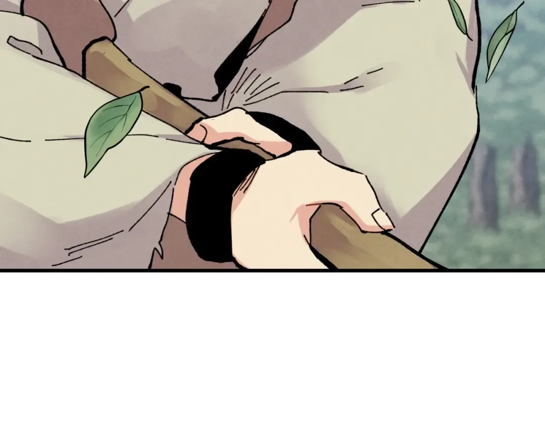 第46话 徒弟的心声 第7页