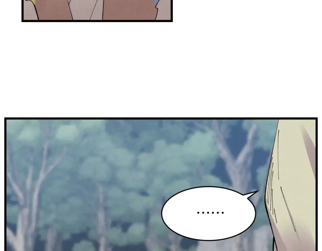 第46话 徒弟的心声 第23页
