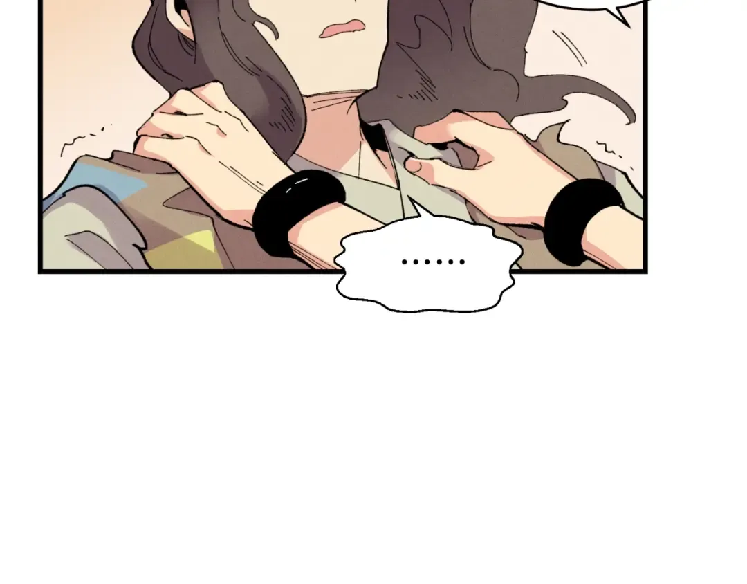 第46话 徒弟的心声 第46页