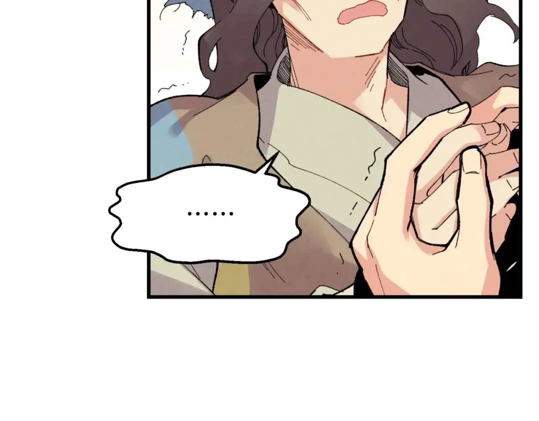 第46话 徒弟的心声 第53页
