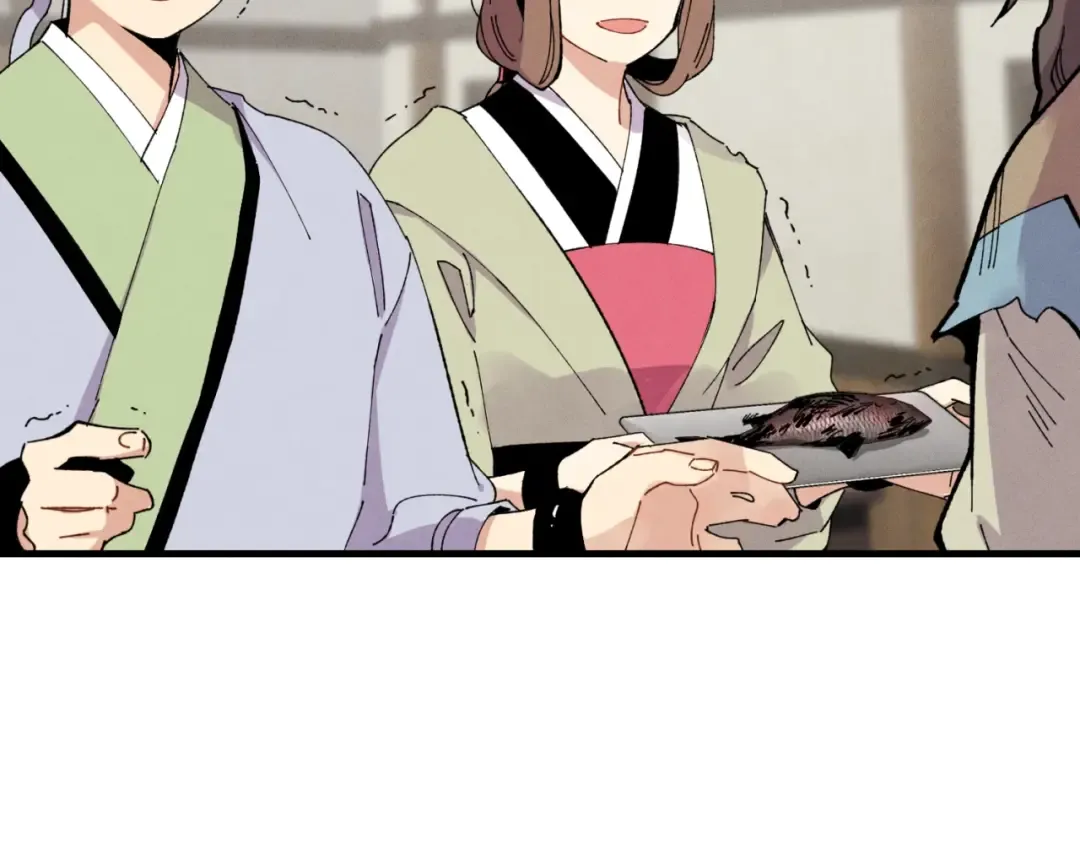 第46话 徒弟的心声 第61页