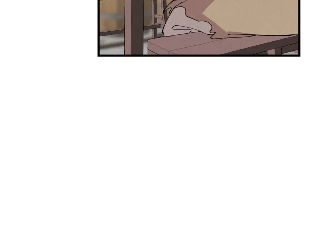 第46话 徒弟的心声 第82页