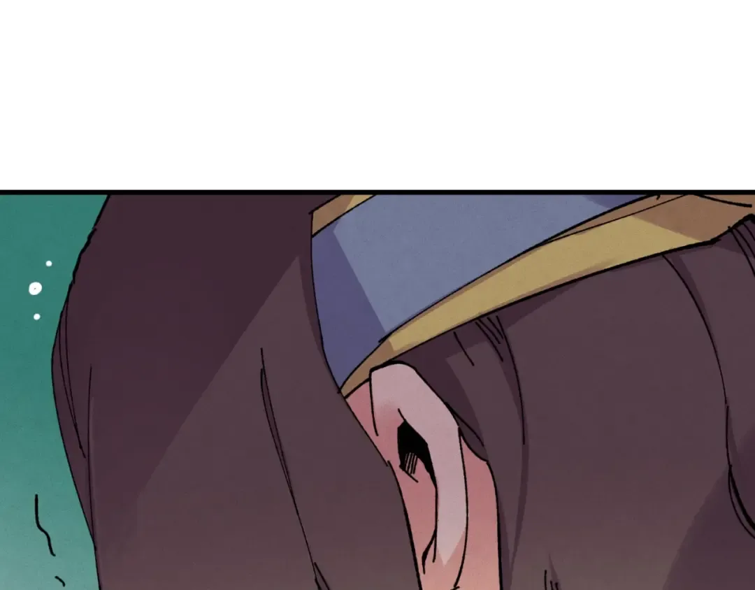 第46话 徒弟的心声 第83页