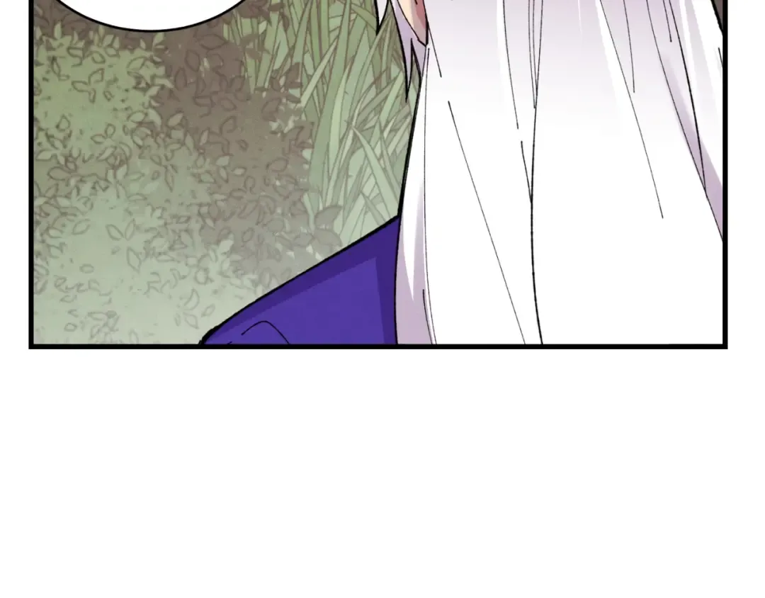 第47话 超级加倍 第18页