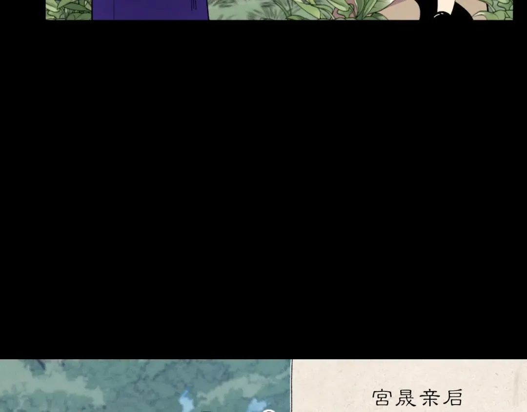 第47话 超级加倍 第30页