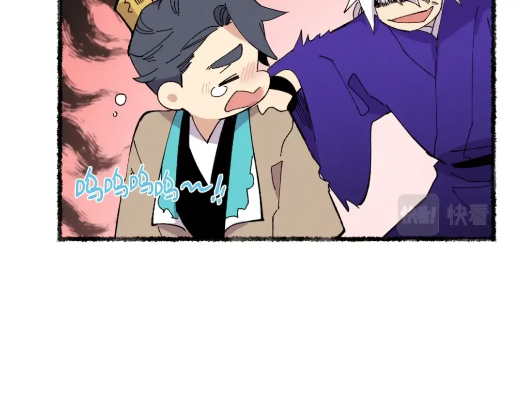 第47话 超级加倍 第49页