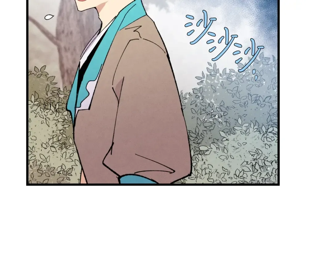 第47话 超级加倍 第101页