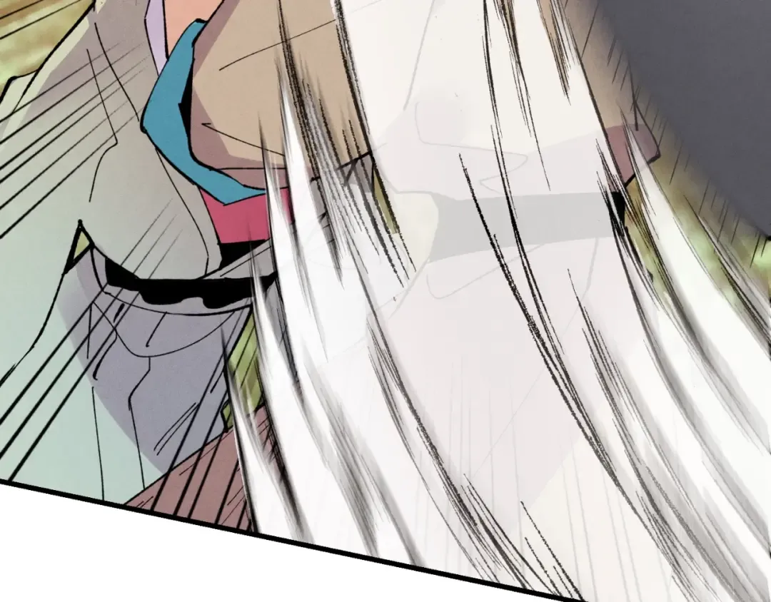 第47话 超级加倍 第117页
