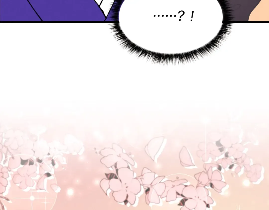第47话 超级加倍 第134页