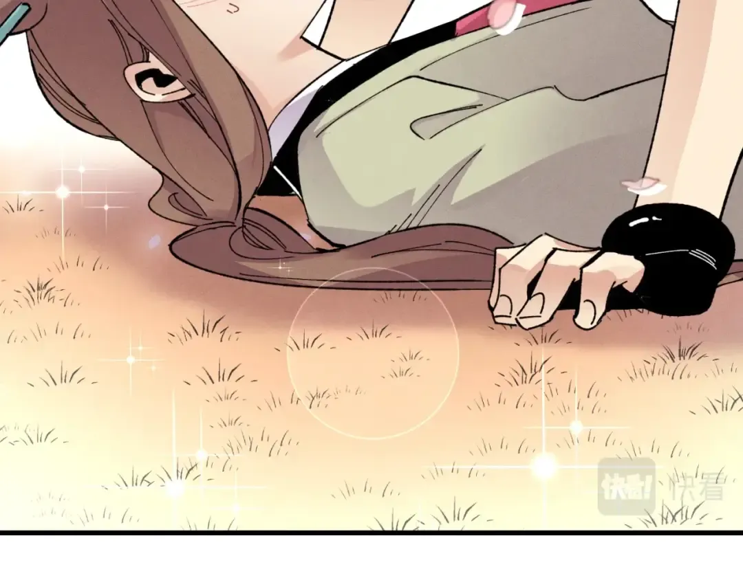 第47话 超级加倍 第137页