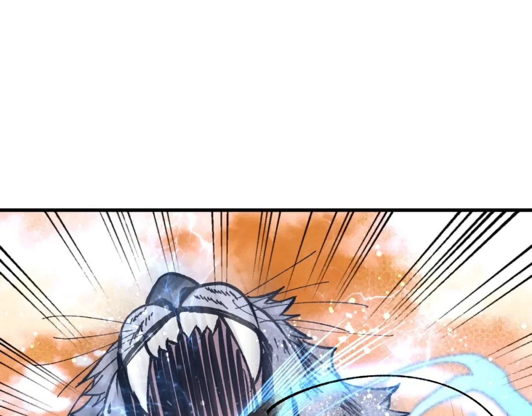 第47话 超级加倍 第163页