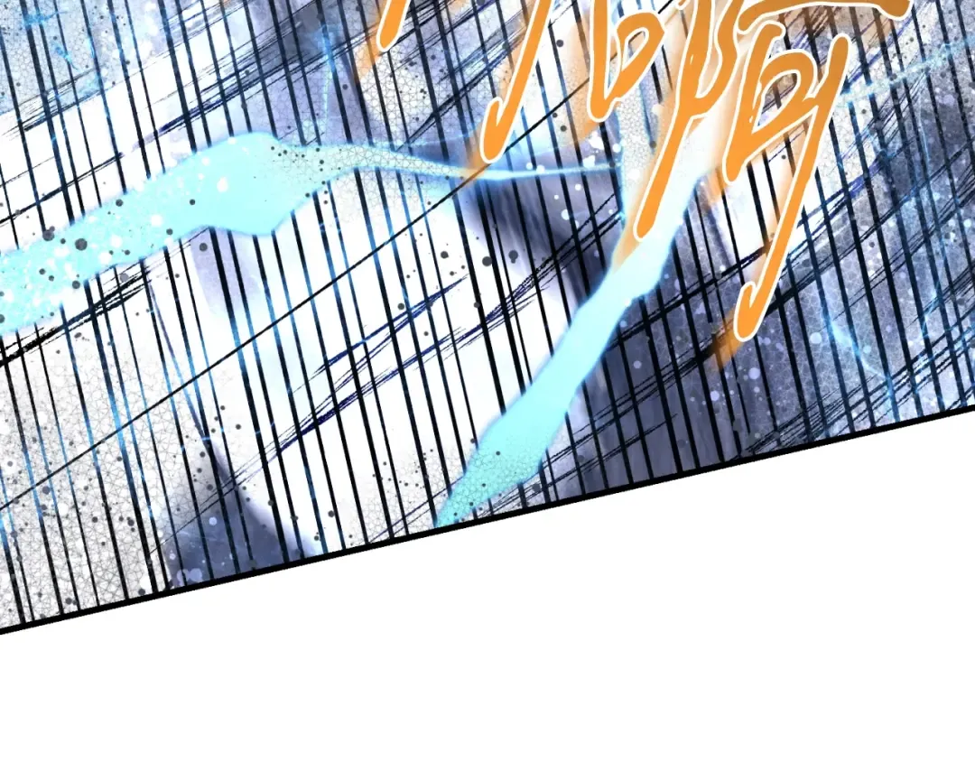 第47话 超级加倍 第165页