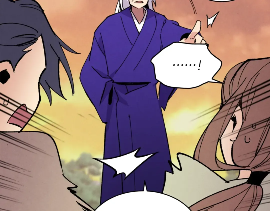 第47话 超级加倍 第175页