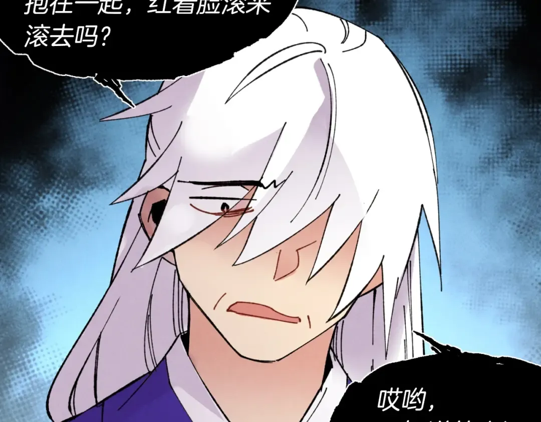 第47话 超级加倍 第182页