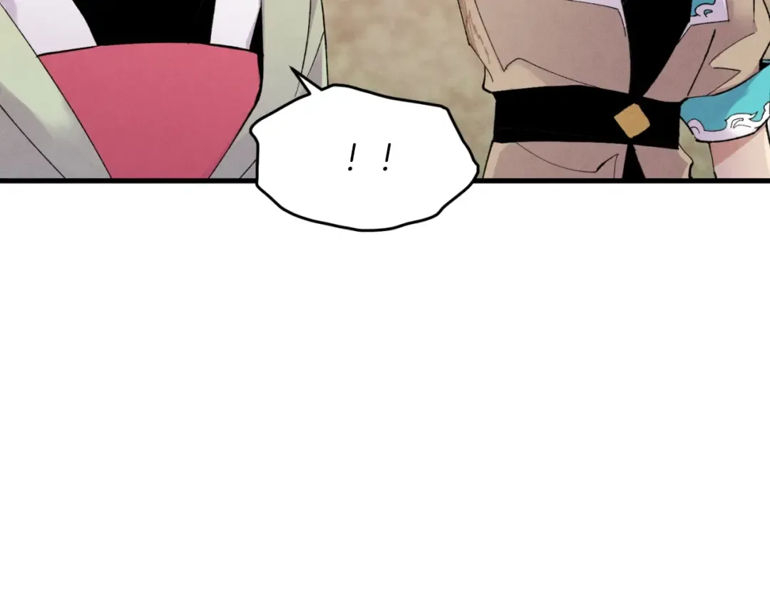 第48话 训练地狱 第27页