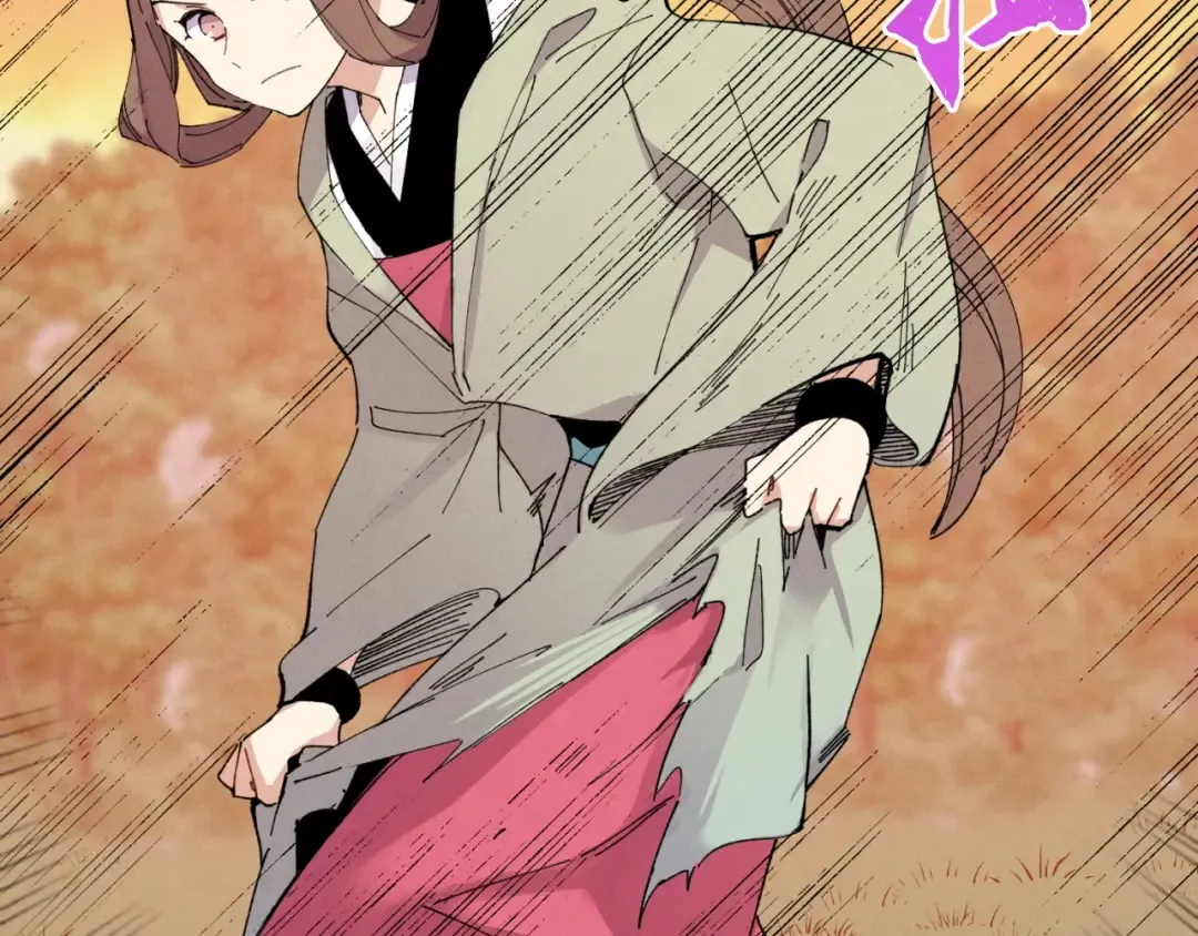 第48话 训练地狱 第52页