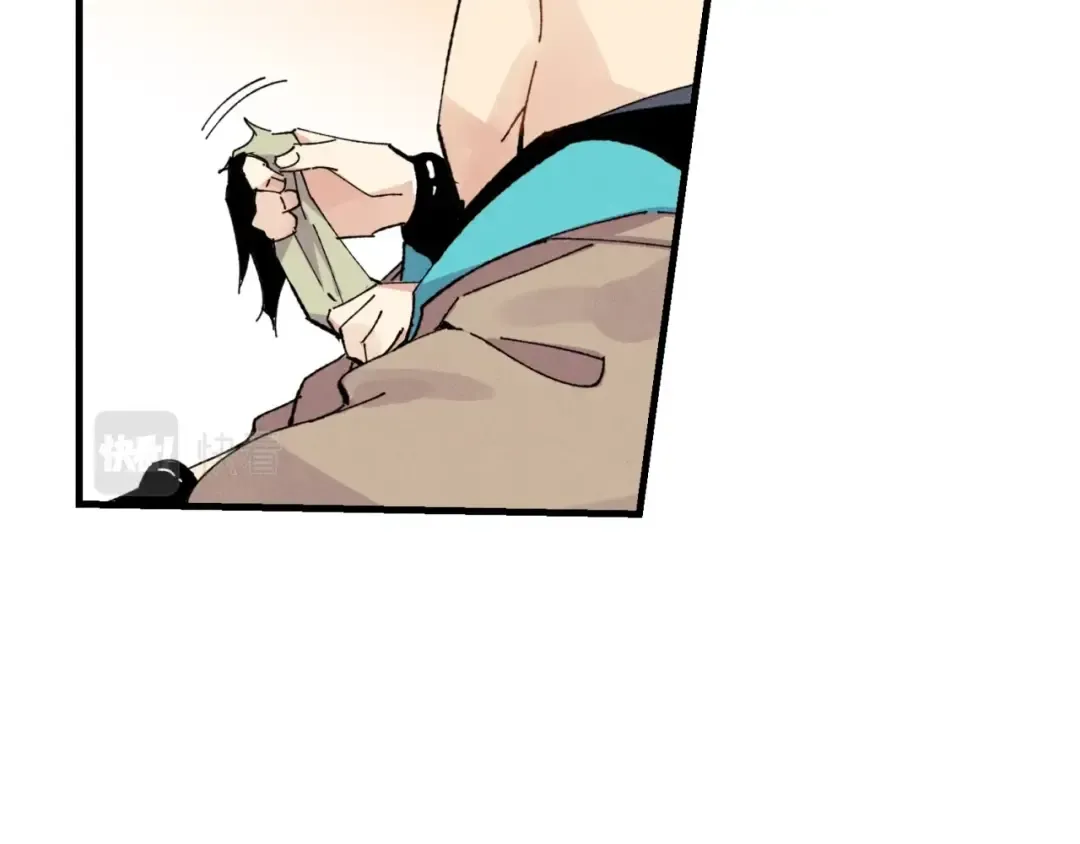 第48话 训练地狱 第73页