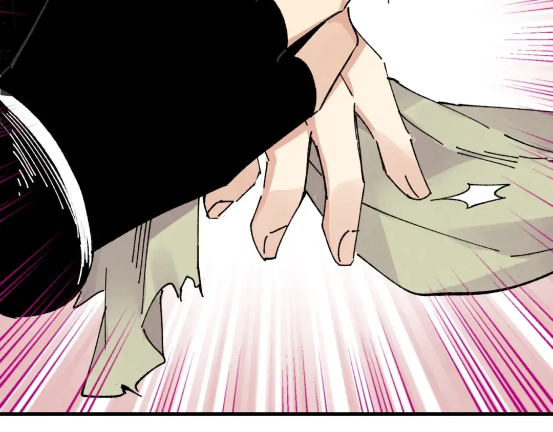 第48话 训练地狱 第75页