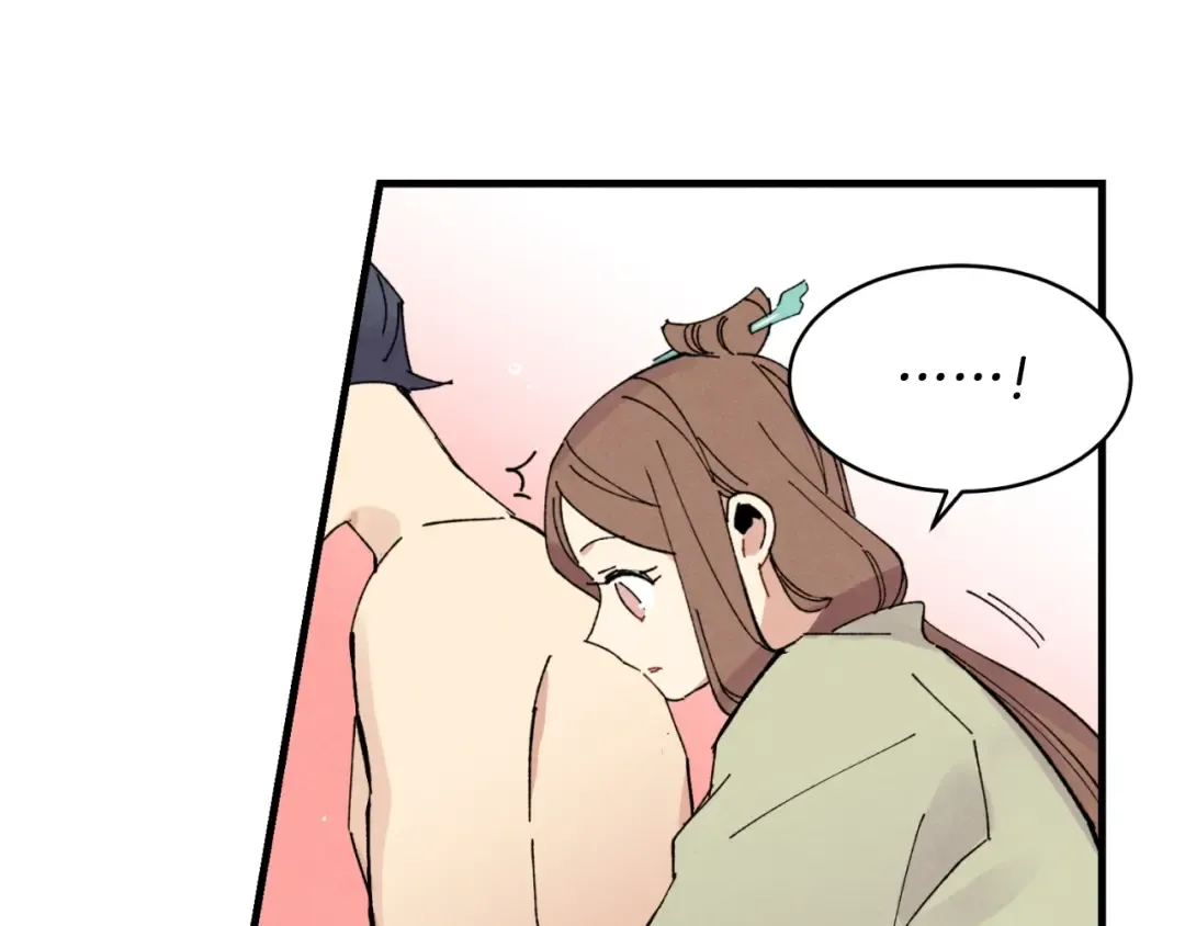 第48话 训练地狱 第76页