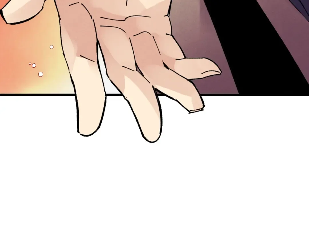 第48话 训练地狱 第95页