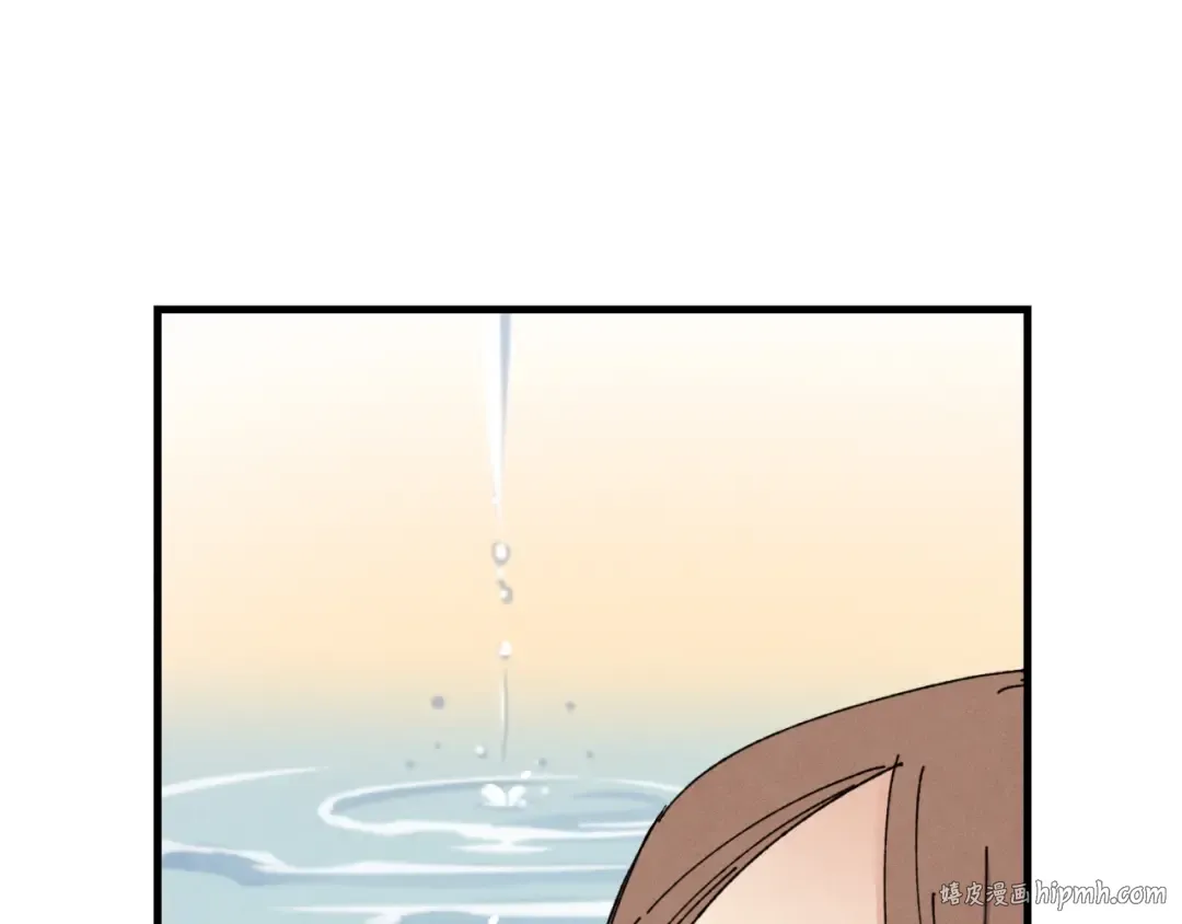 第48话 训练地狱 第96页