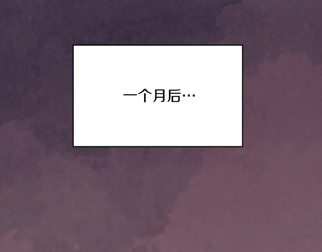 第48话 训练地狱 第111页