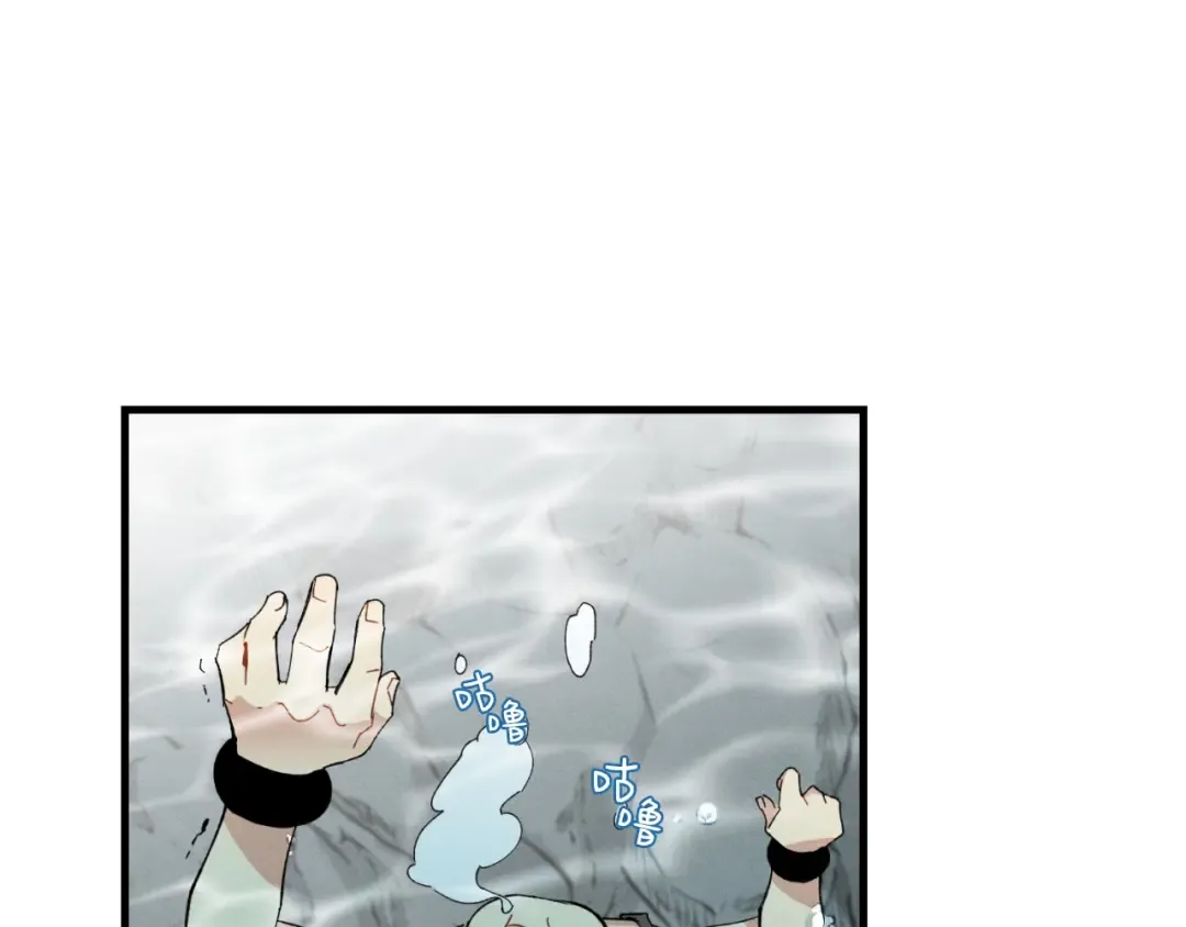 第48话 训练地狱 第125页