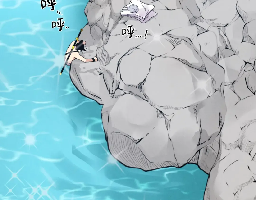 第48话 训练地狱 第130页