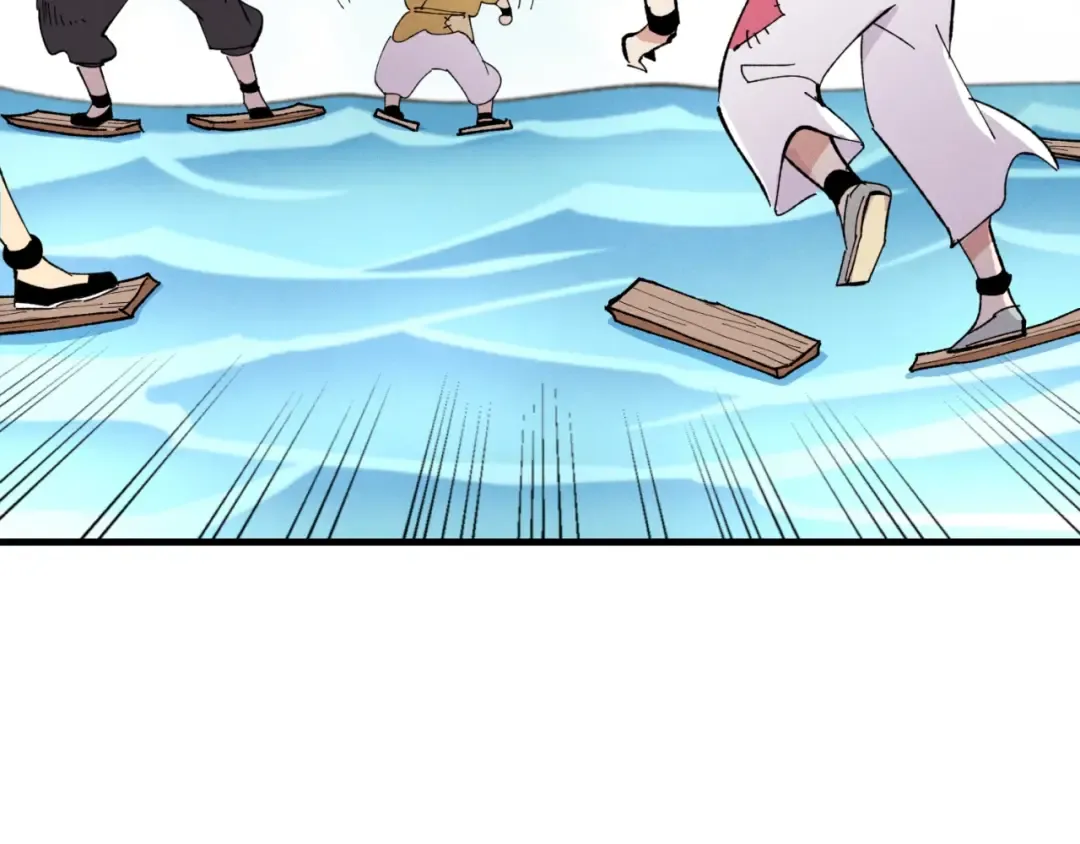 第48话 训练地狱 第169页