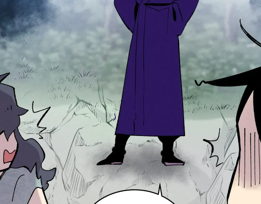 第49话 折磨人的训练 第5页