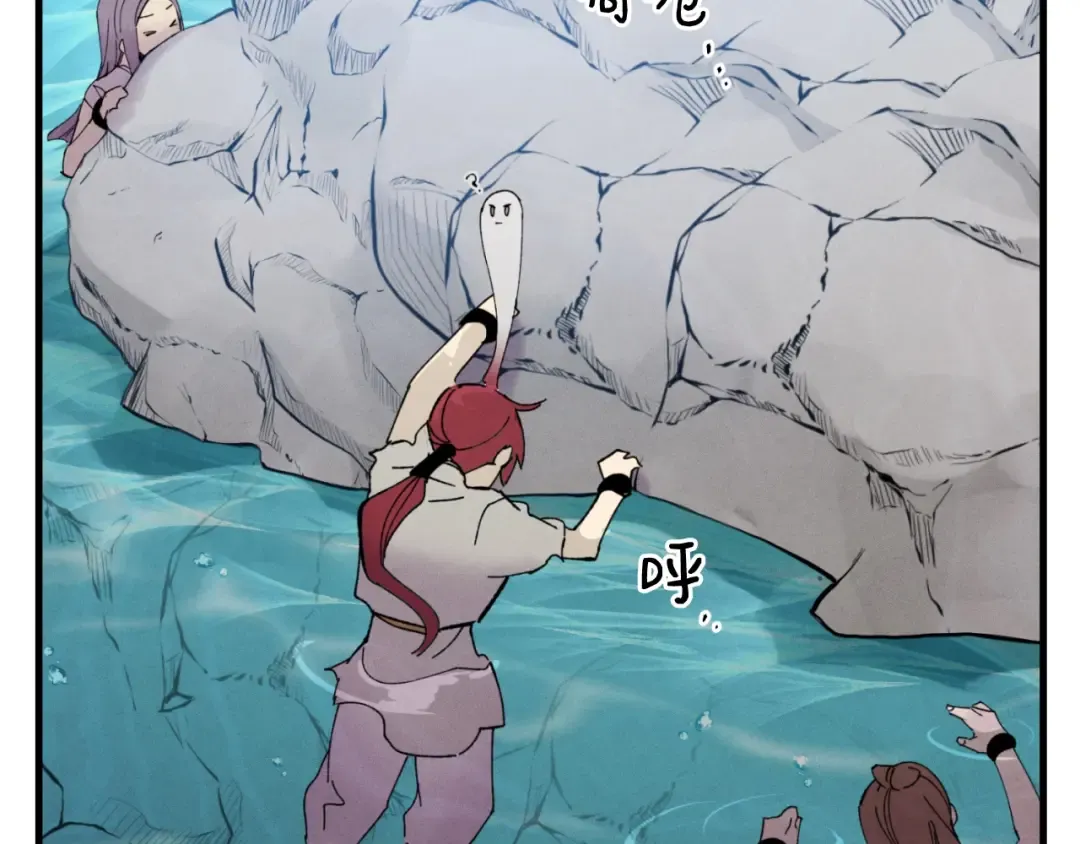 第49话 折磨人的训练 第25页