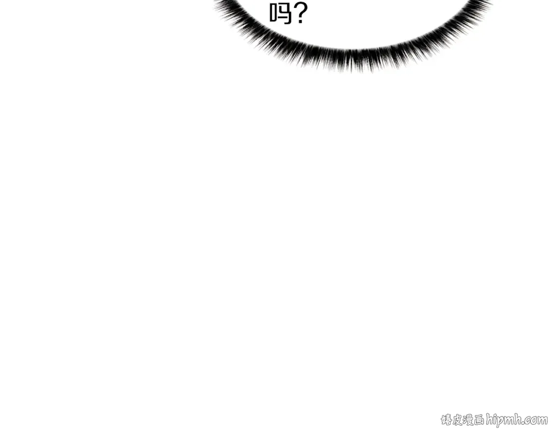 第49话 折磨人的训练 第72页
