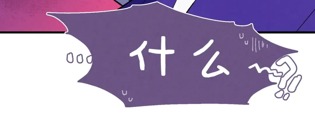 第49话 折磨人的训练 第107页