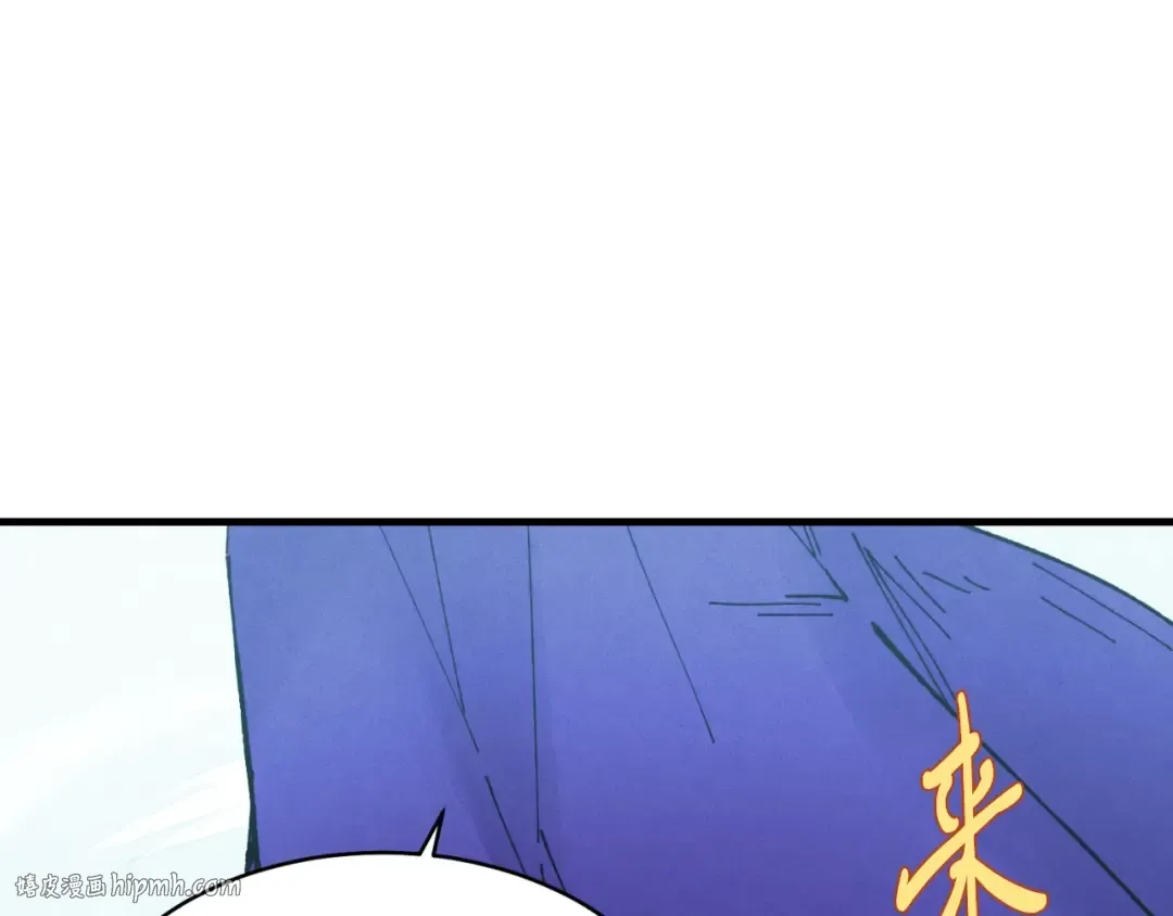第49话 折磨人的训练 第112页