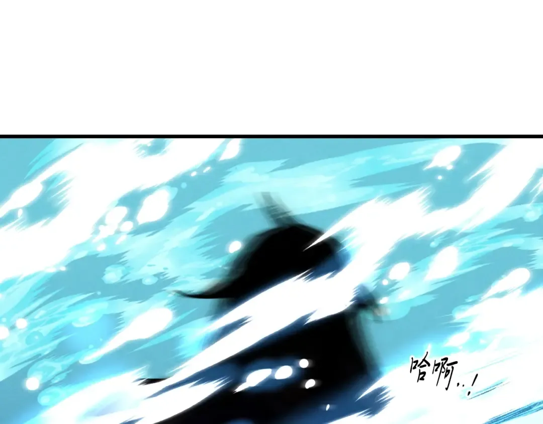 第49话 折磨人的训练 第125页