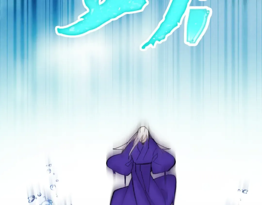 第49话 折磨人的训练 第129页