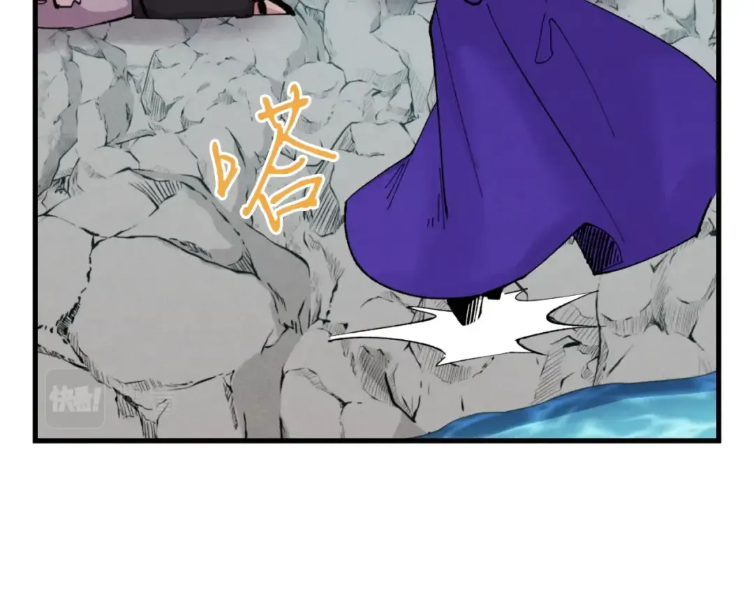 第49话 折磨人的训练 第137页