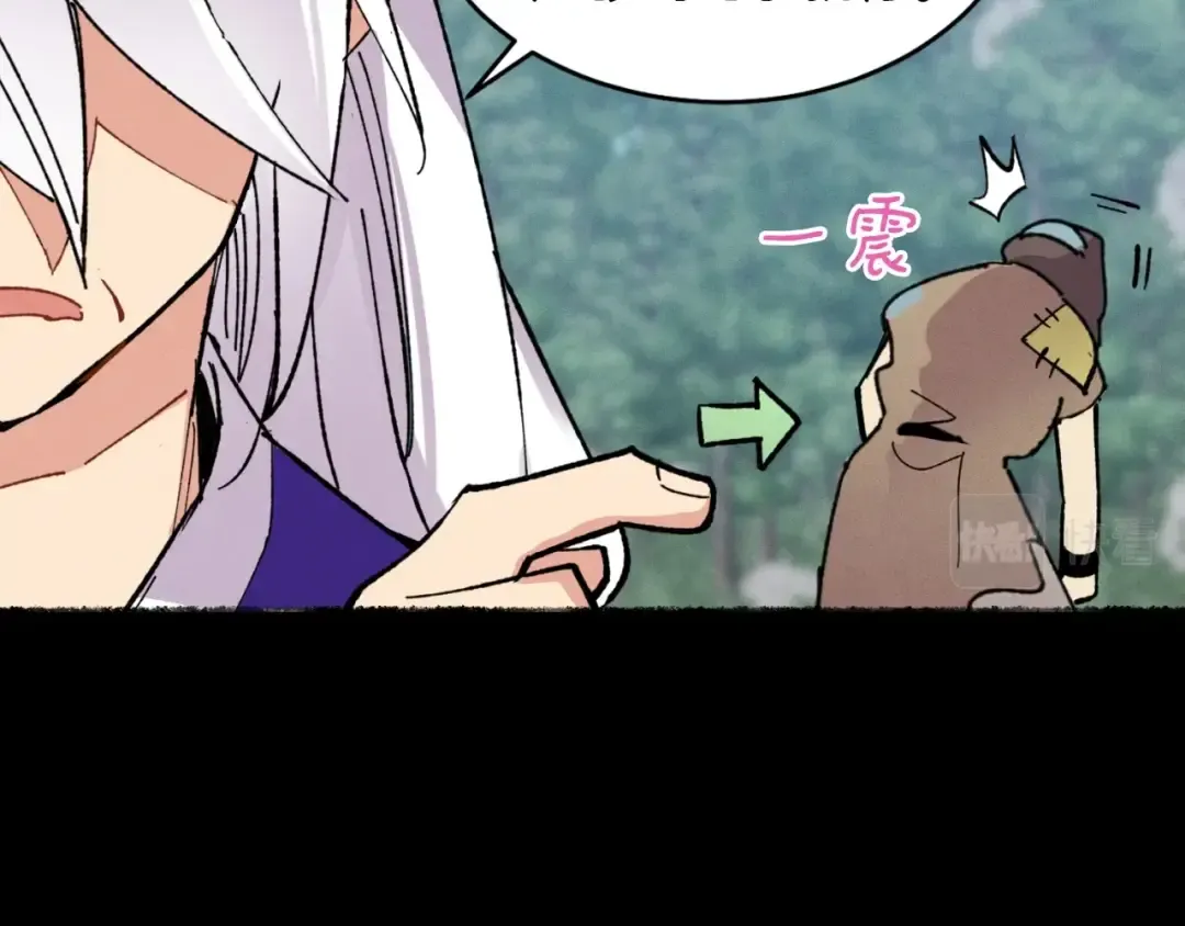 第49话 折磨人的训练 第162页