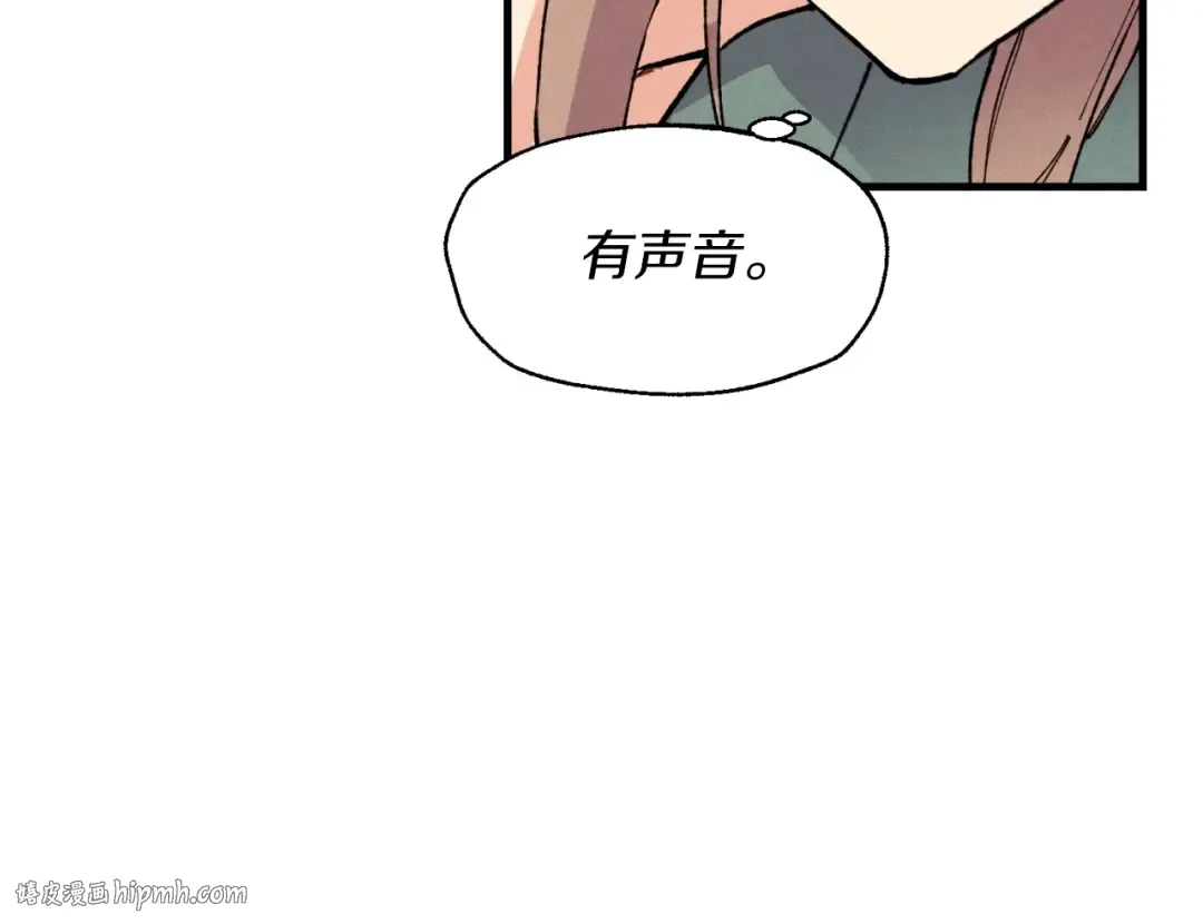 第49话 折磨人的训练 第168页