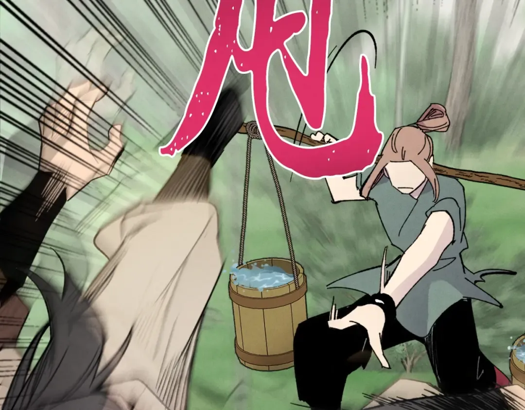 第49话 折磨人的训练 第181页