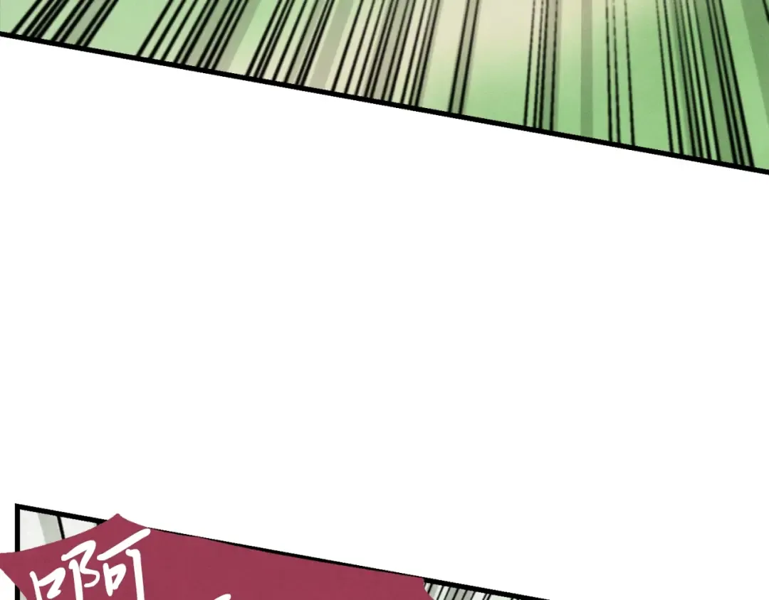 第49话 折磨人的训练 第183页