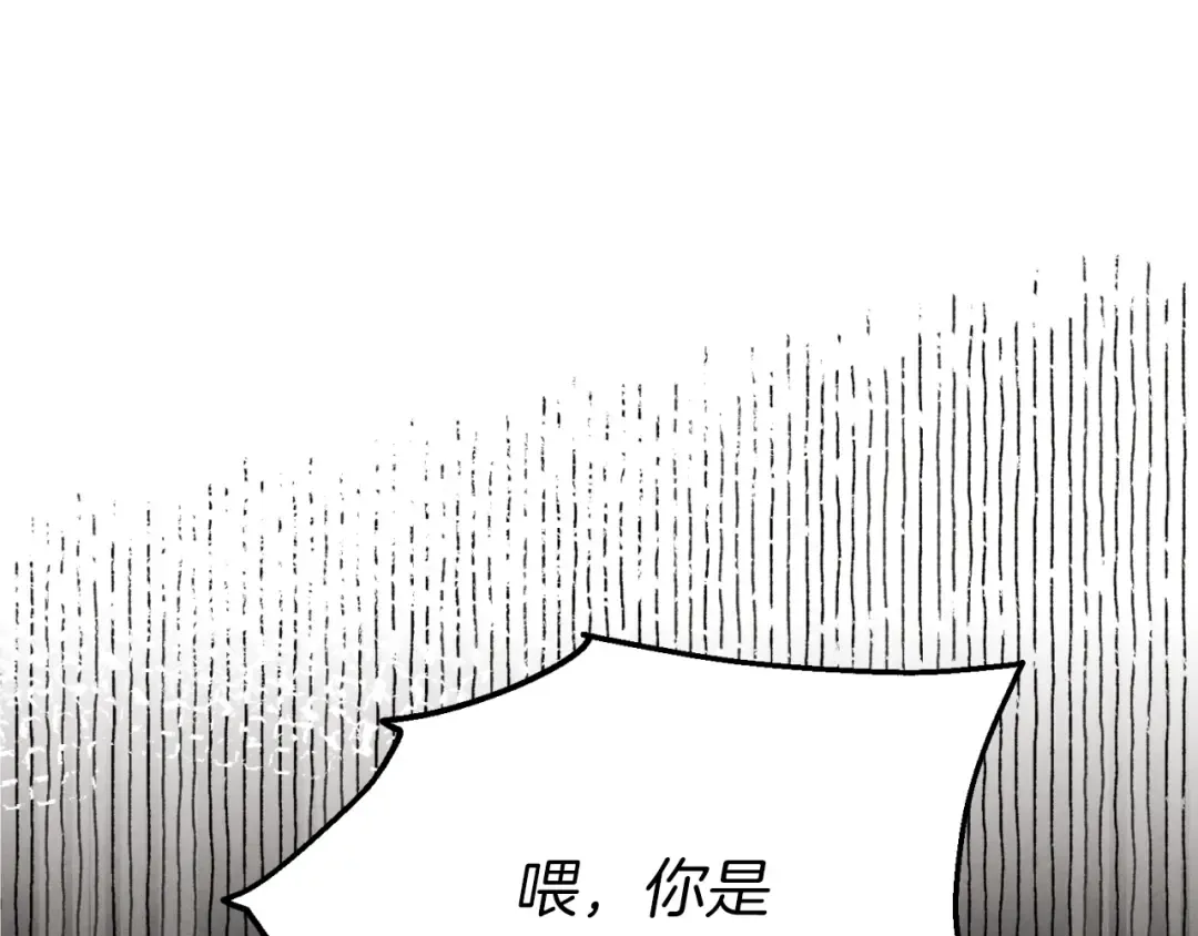 第49话 折磨人的训练 第186页