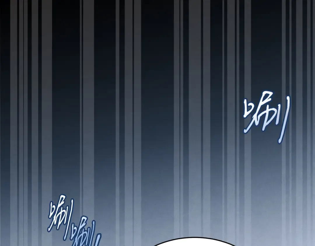 第49话 折磨人的训练 第188页